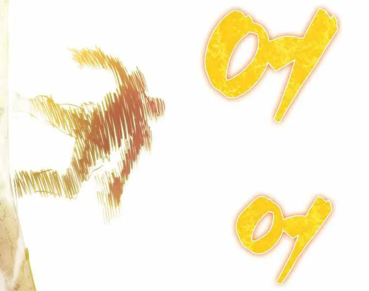 Trang 249