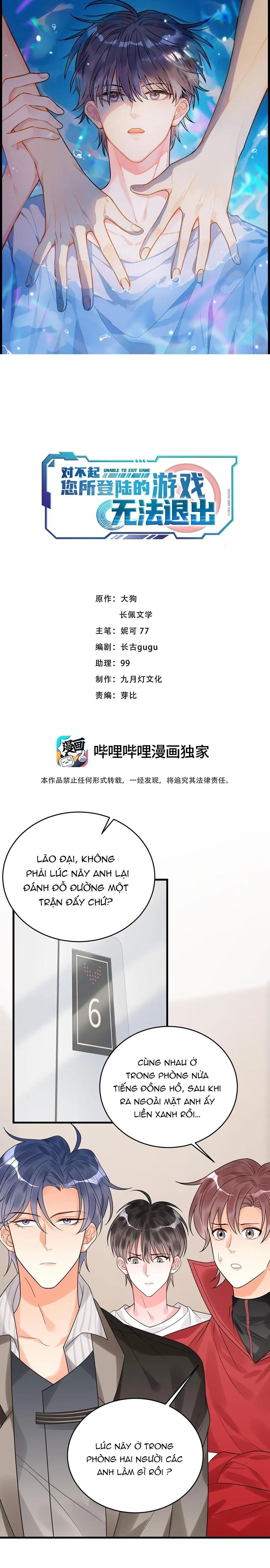 Trang 3