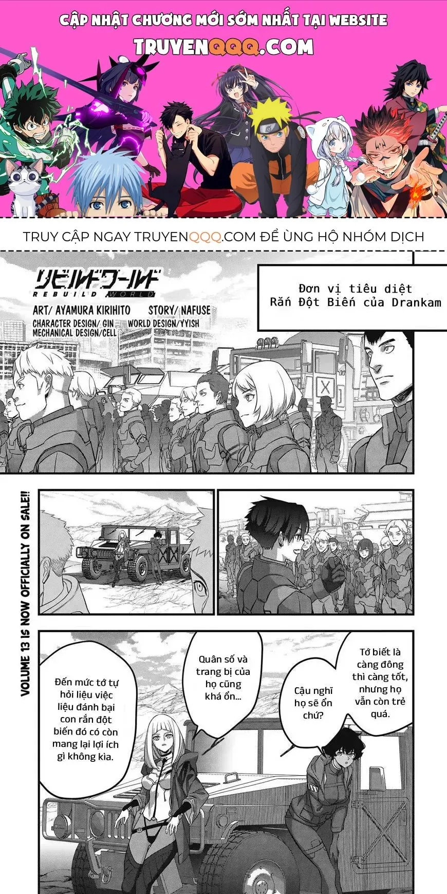 Trang 2