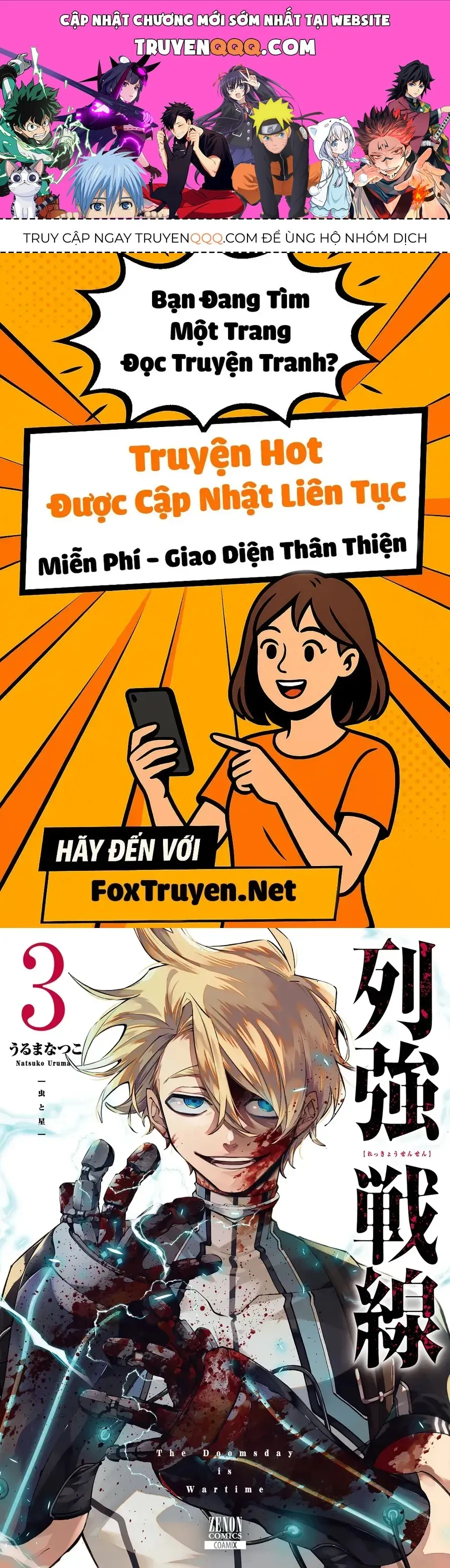 Trang 2