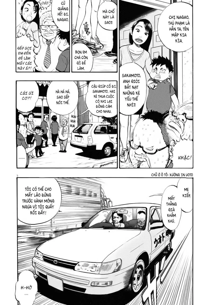 Trang 7