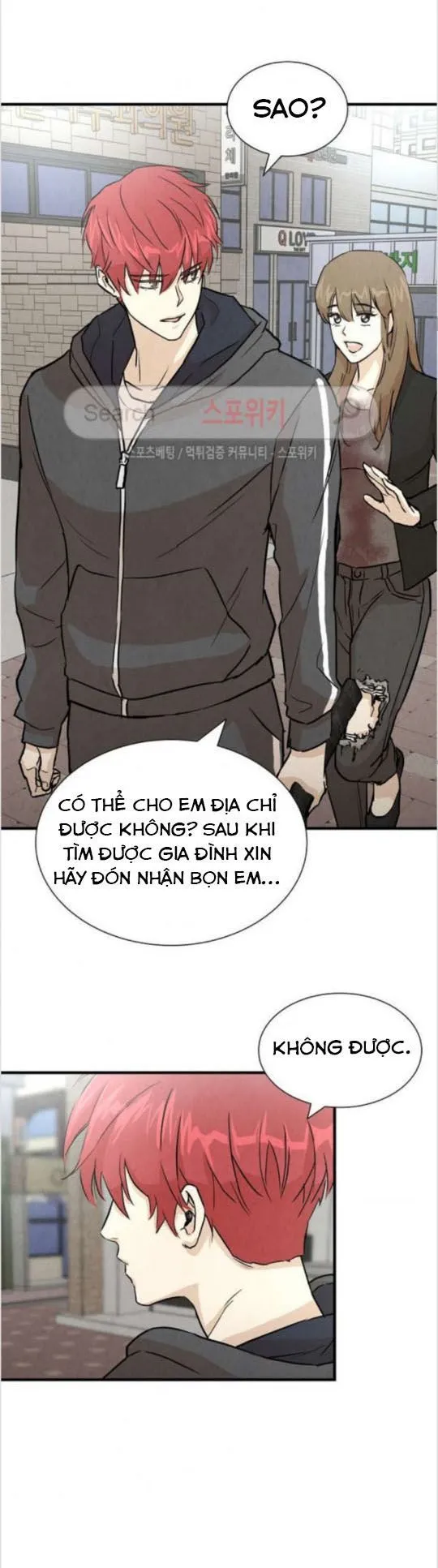 Trang 20