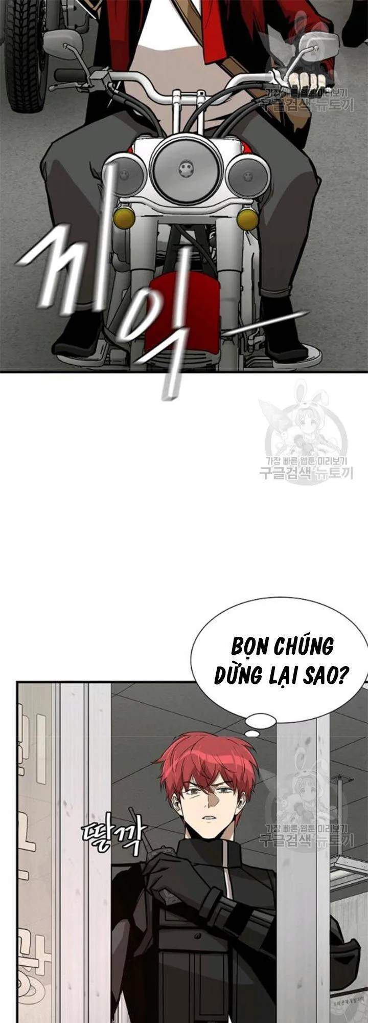 Trang 28
