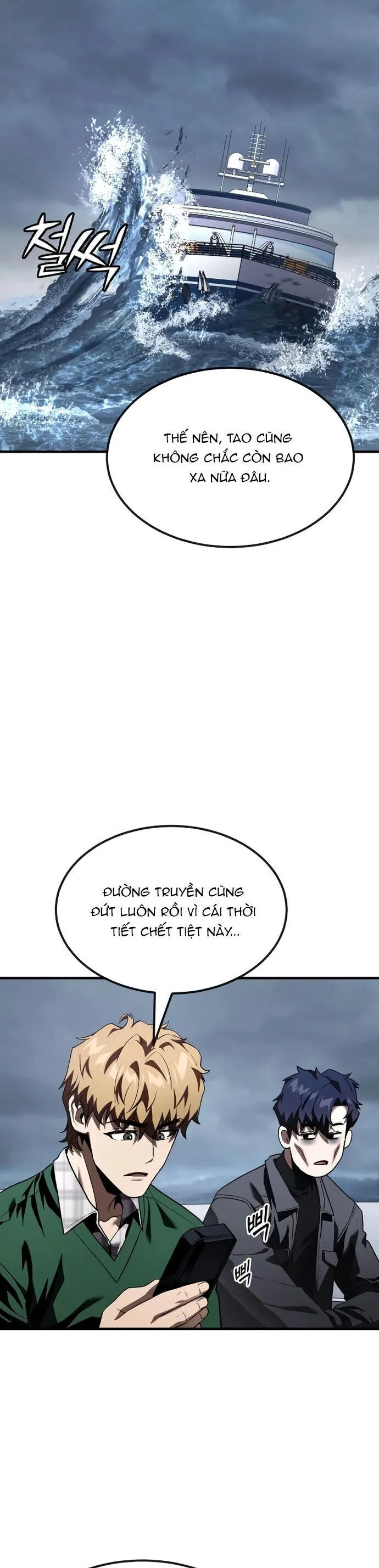 Trang 44