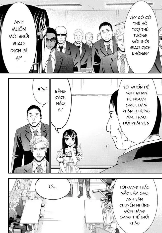 Trang 20