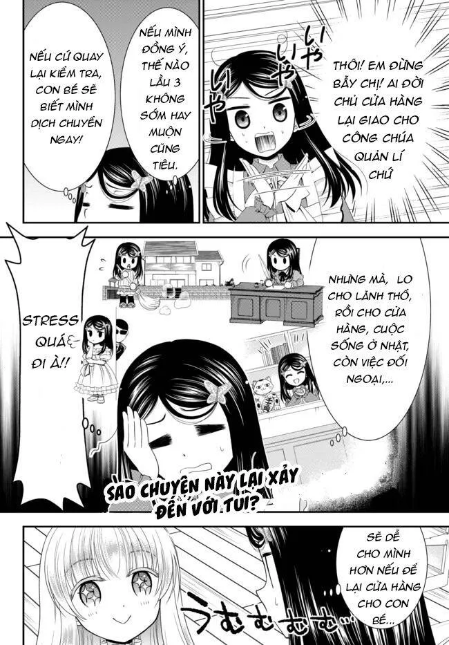 Trang 8
