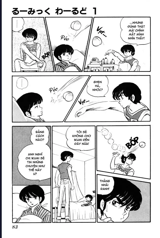 Trang 23