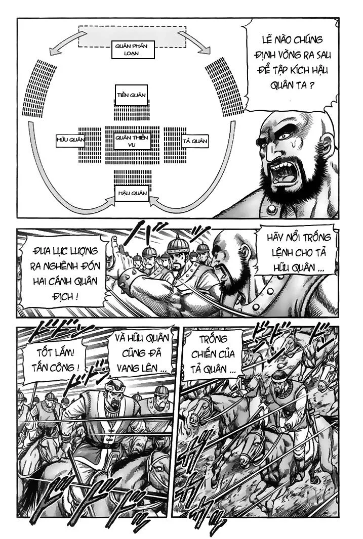 Trang 12