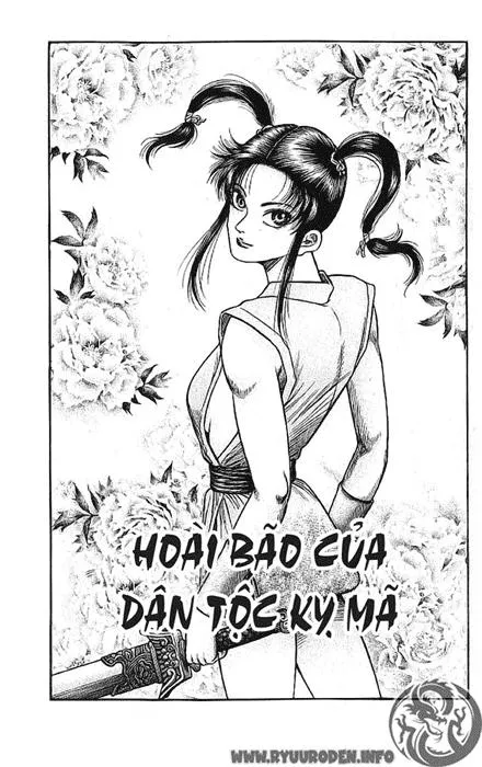 Trang 5