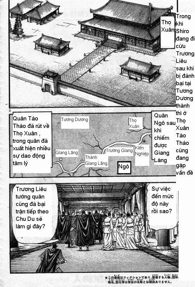 Trang 3
