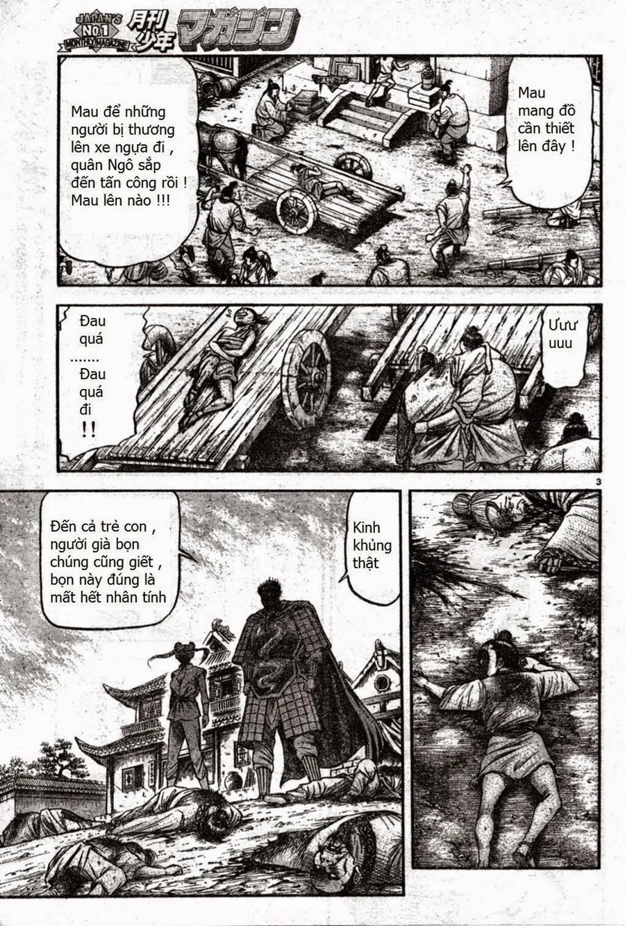 Trang 4