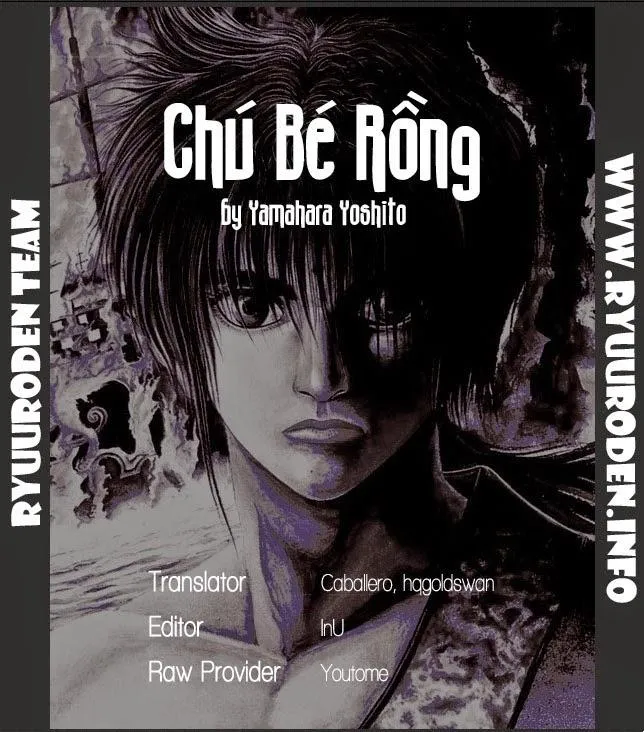 Trang 2
