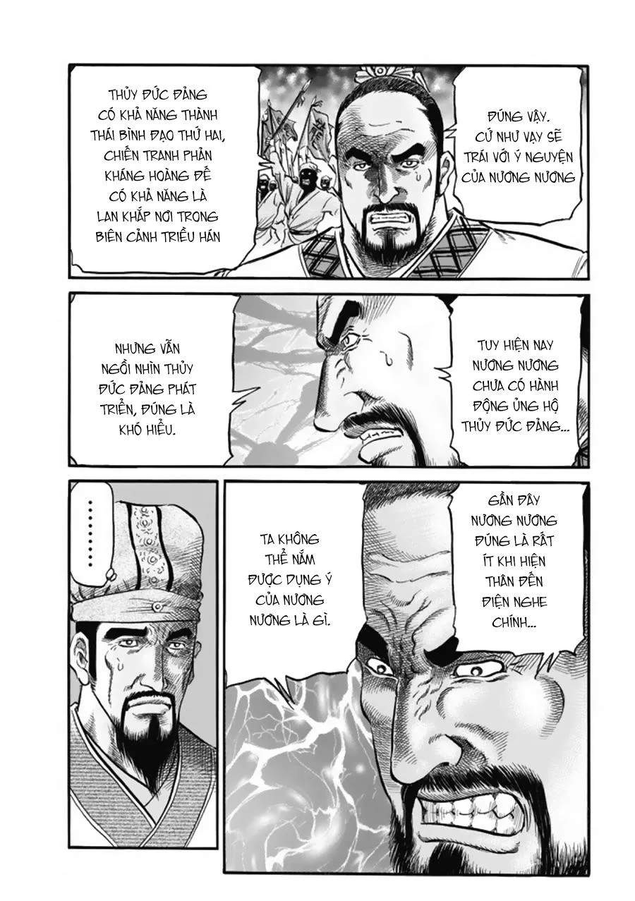 Trang 7