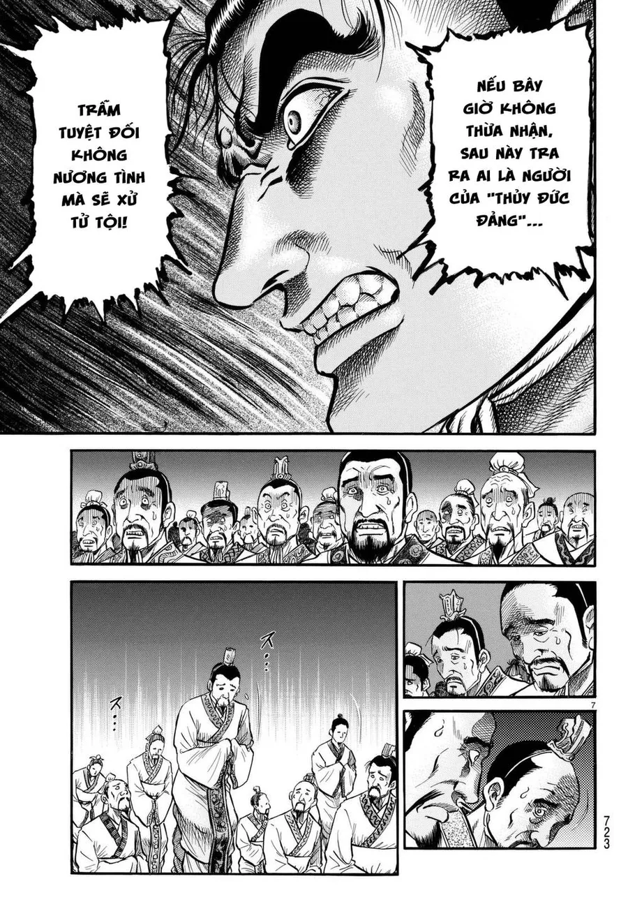 Trang 8