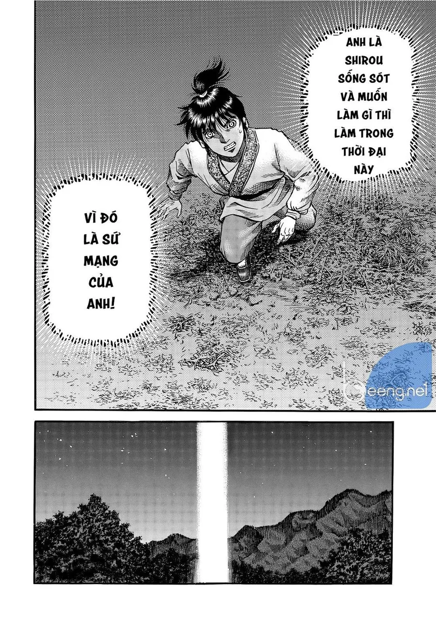 Trang 15