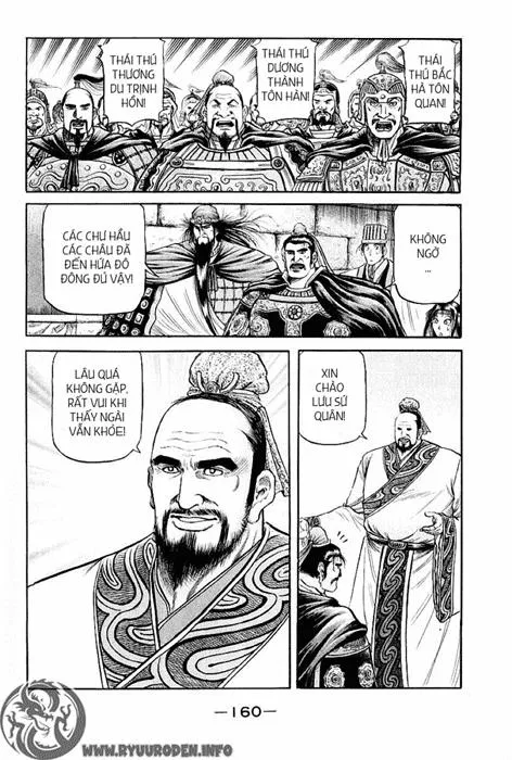 Trang 21