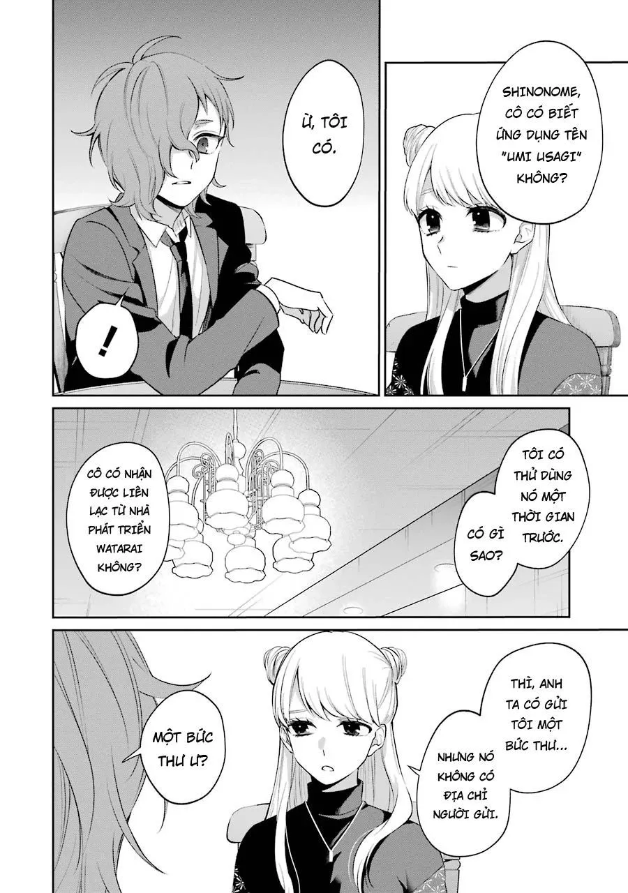 Trang 22