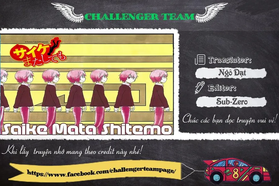 Trang 3