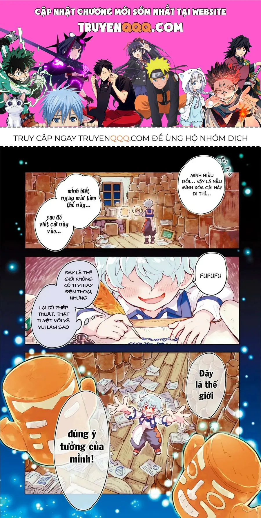 Trang 2