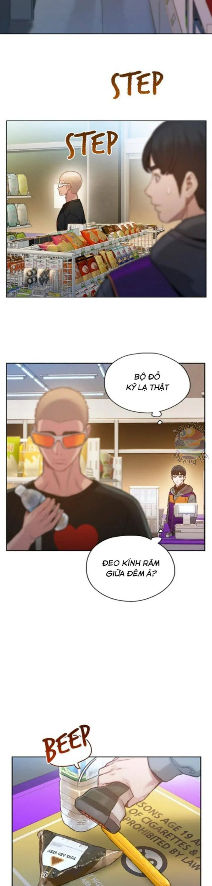 Trang 27
