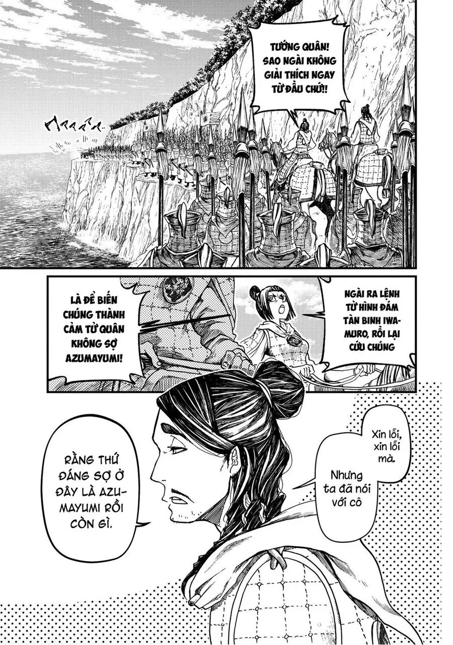 Trang 26