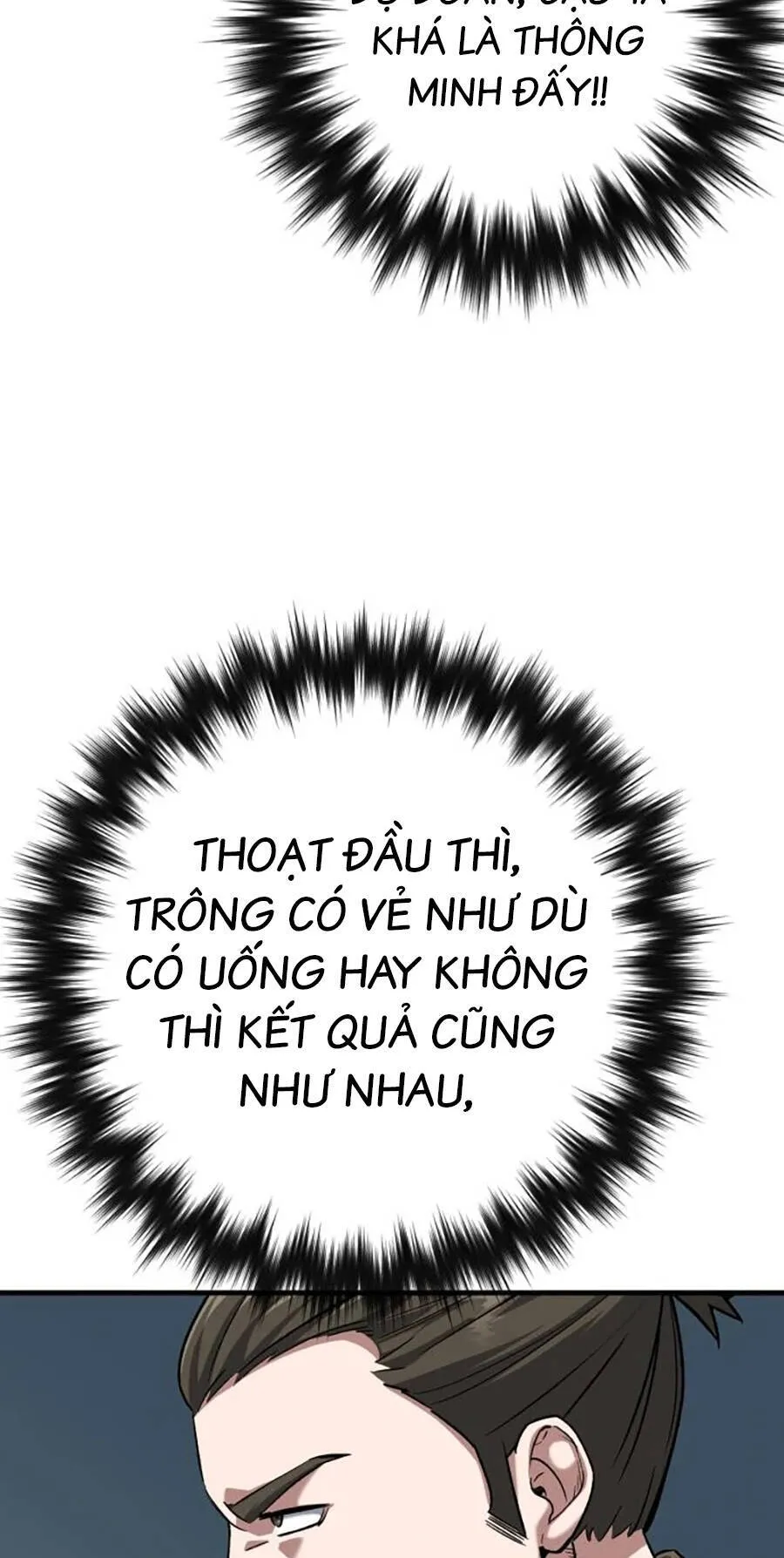 Trang 115