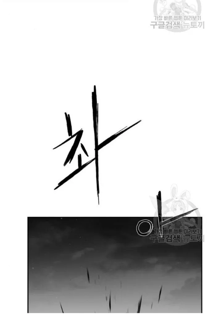 Trang 171