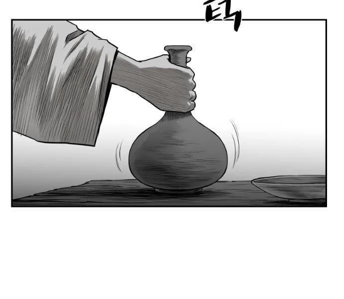 Trang 118