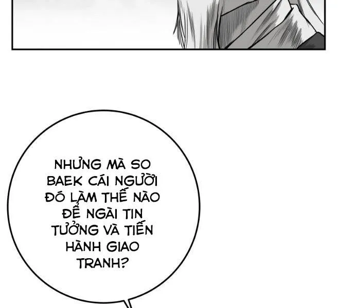 Trang 75