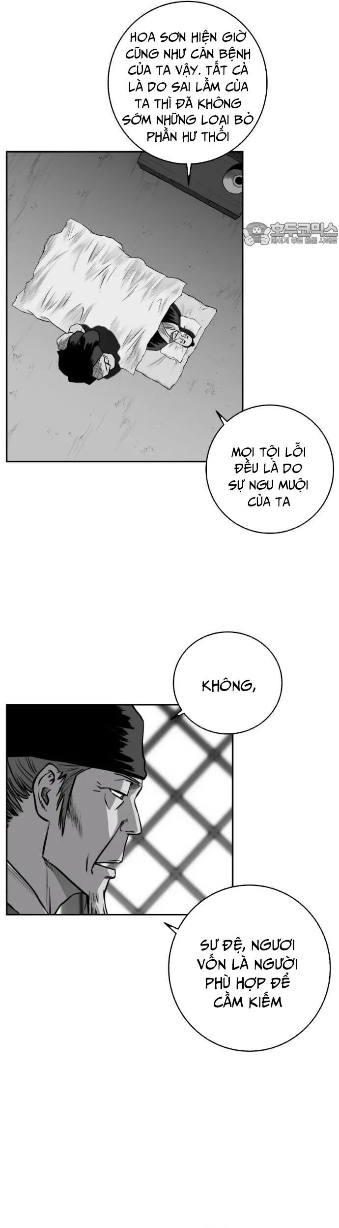 Trang 10