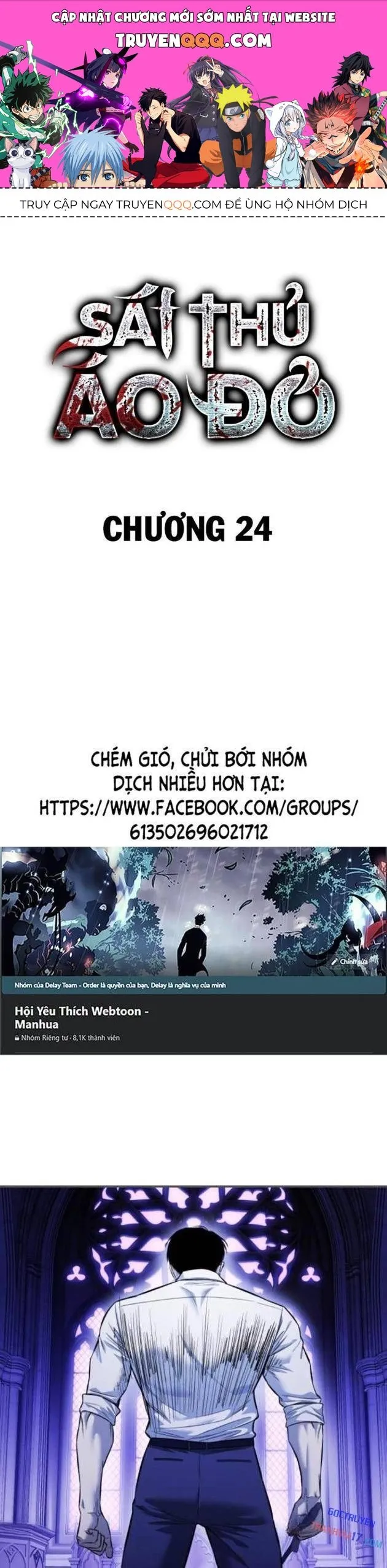 Trang 2