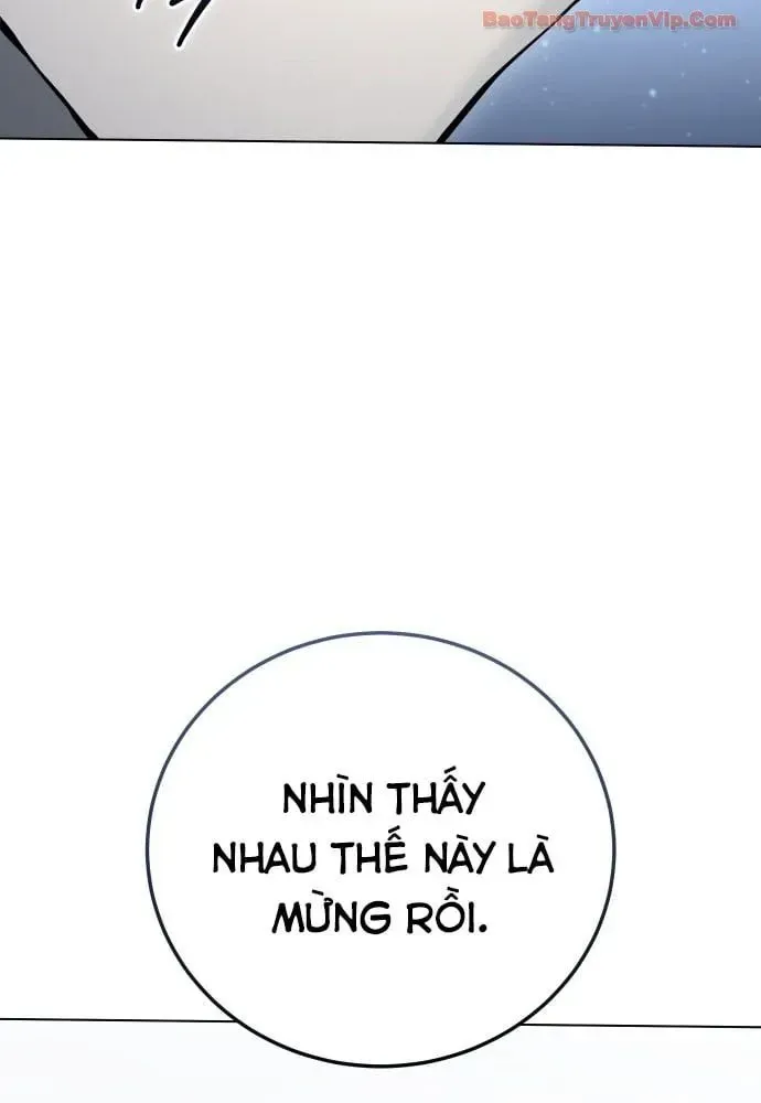 Trang 75