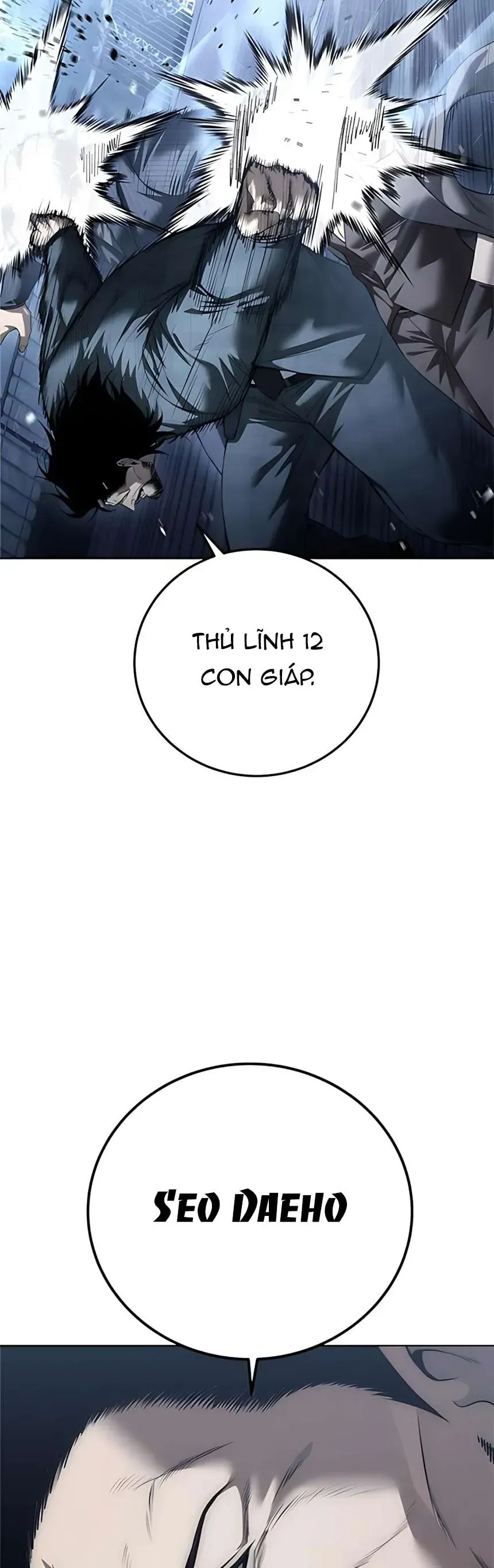 Trang 71