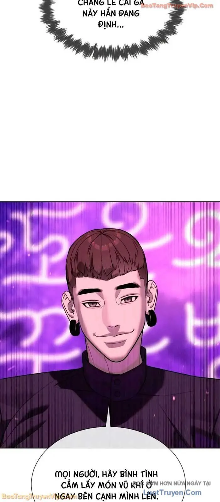 Trang 109