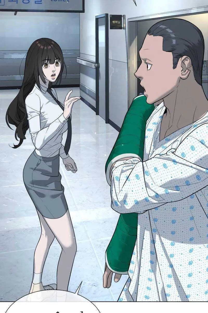 Trang 76