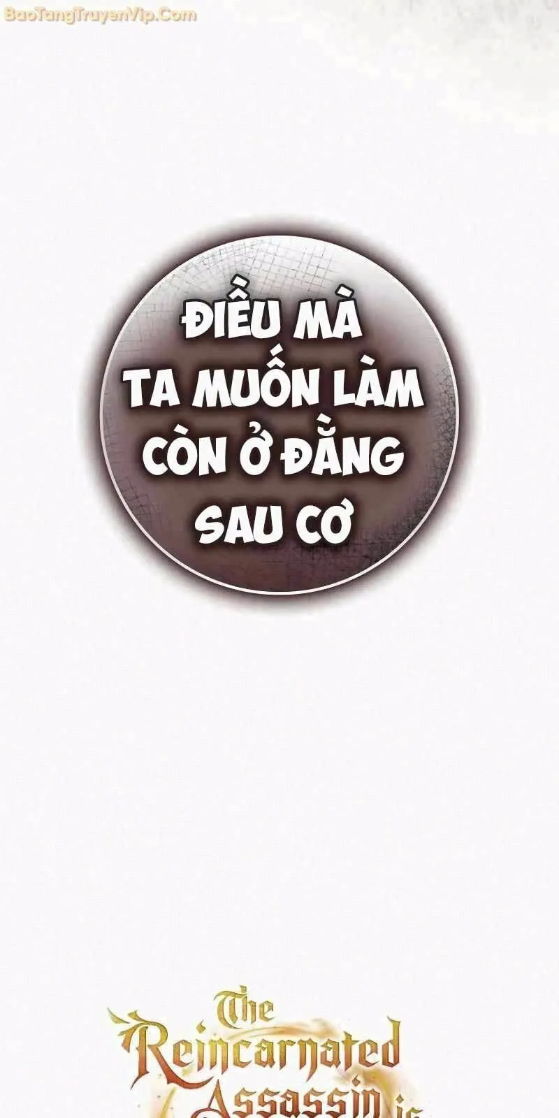 Trang 116