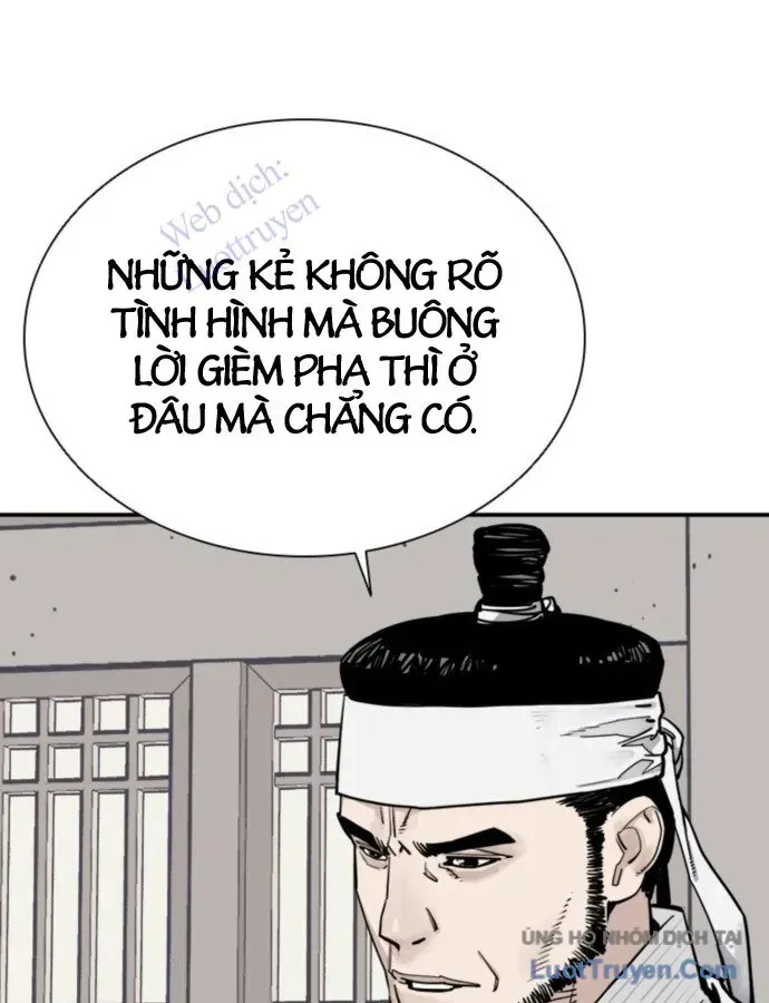Trang 111
