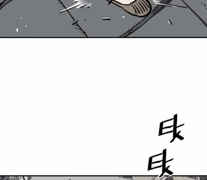 Trang 120