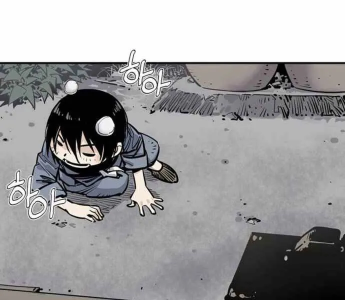 Trang 134