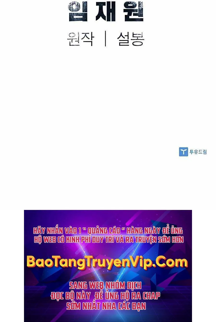 Trang 121