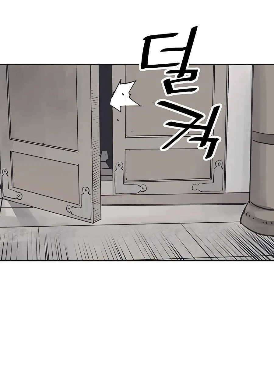 Trang 85