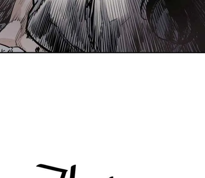 Trang 118