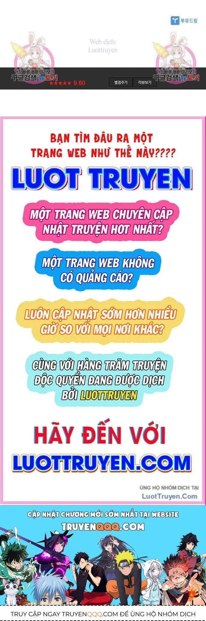 Trang 108