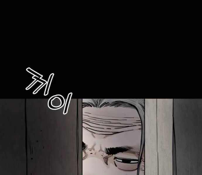 Trang 174