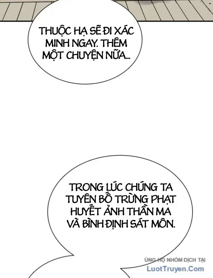 Trang 84
