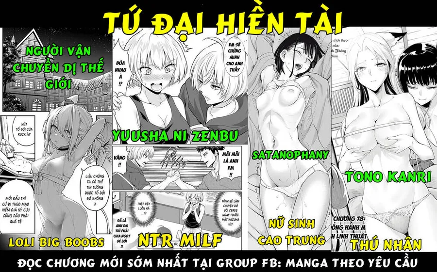 Trang 26