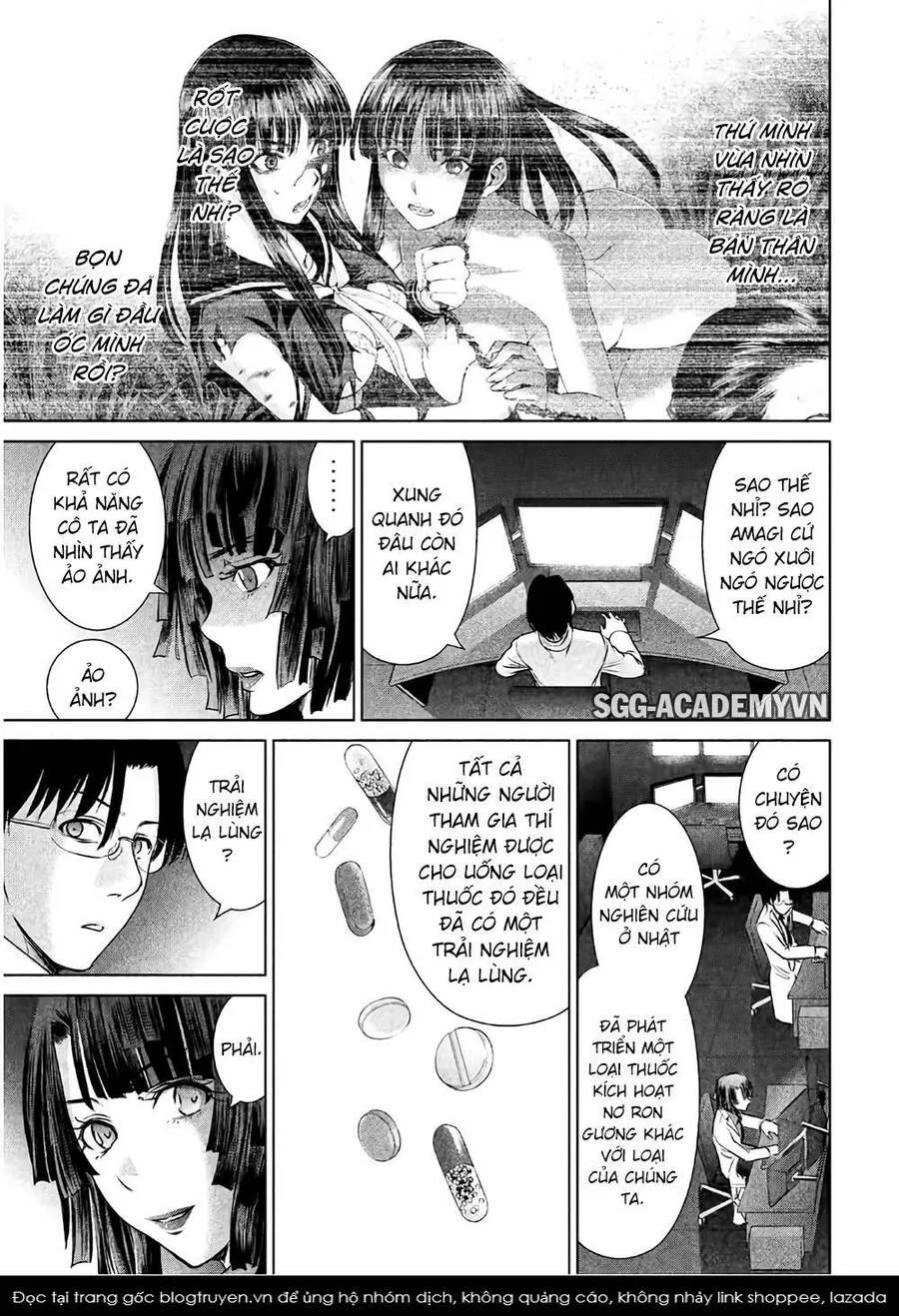 Trang 7