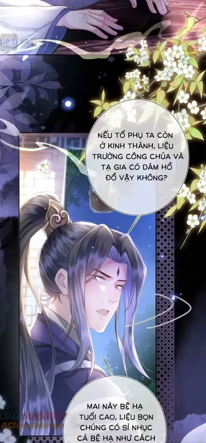 Trang 35