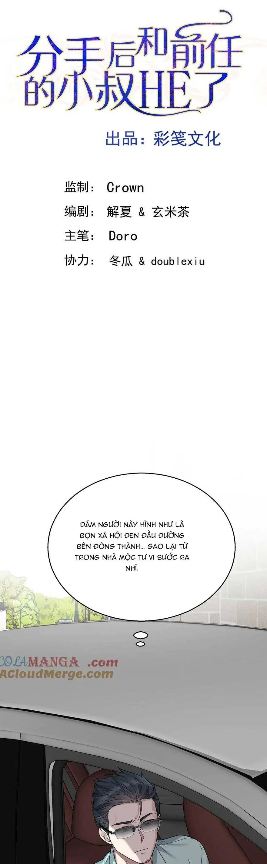 Trang 5