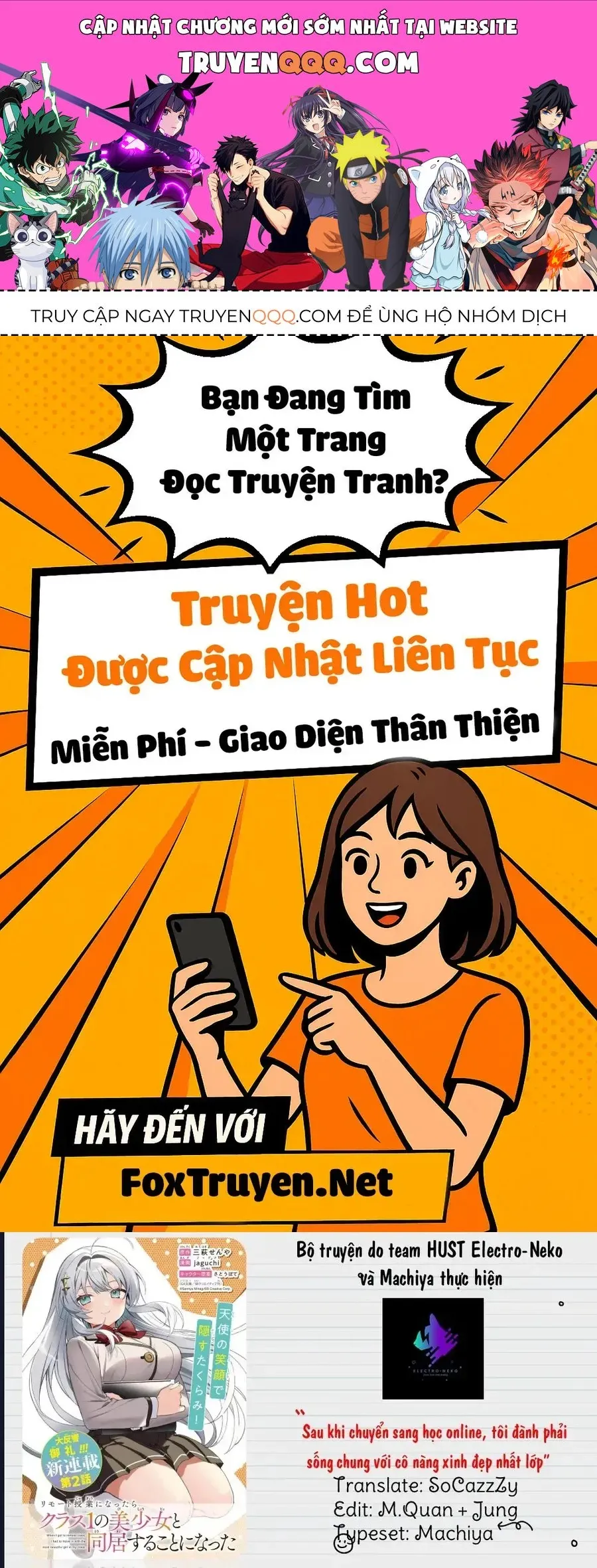 Trang 2
